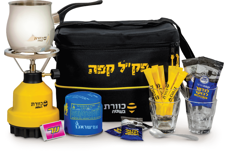 פק'ל קפה id=