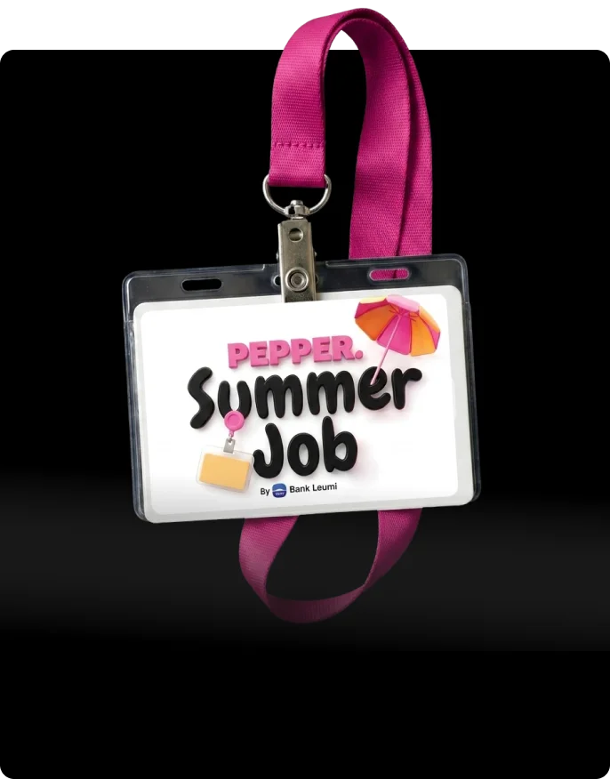 PEPPER Summer Job - דף הבית